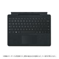 マイクロソフト Surface Pro Signature キーボード(ブラック) 8XA-00019 返品種別B | Joshin web