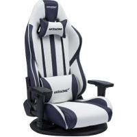 AKRacing(エーケーレーシング) ゲーミング座椅子(ホワイト) AKレーシング 極坐 V2 AKR-GYOKUZA/ V2-WHITE 返品種別A | Joshin web