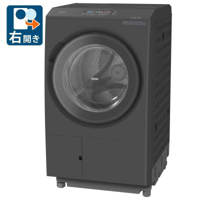 ビッグドラム 洗濯機（開閉タイプ：右開き）｜生活家電｜家電 おすすめ