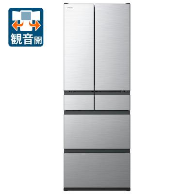 hitachi冷蔵庫rxg4800h（冷蔵庫、冷凍庫）｜キッチン家電 | 家電 の