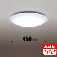 パナソニック「LSEB1202」LEDシーリングライト（〜12畳用）【昼光色 
