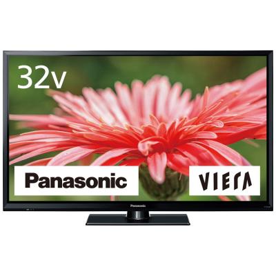 液晶テレビ 32型(VIERA/テレビ、映像機器)(地上デジタル 液晶テレビ 32型(VIERA/テレビ、映像機器)(地上デジタル