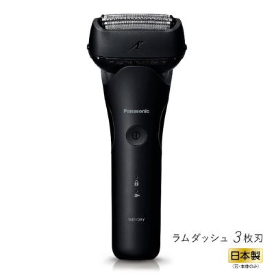 ラムダッシュの商品一覧 通販 - Yahoo!ショッピング ラムダッシュの商品一覧 通販 - Yahoo!ショッピング