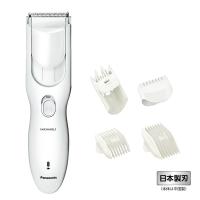 パナソニック ヘアカッター(充電・交流式)(ホワイト) Panasonic ファミリーヘアーカッター ER-GF42-W 返品種別A | Joshin web