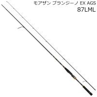 ダイワ モアザン ブランジーノ EX AGS 87LML  返品種別A | Joshin web