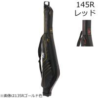 ダイワ ロッドケース FF(L) 145R レッド 返品種別A | Joshin web