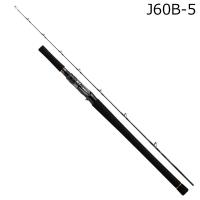ダイワ 23 アウトレイジ BR J60B-5 ジギングモデル  返品種別A | Joshin web