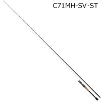 ダイワ 22 スティーズ リアルコントロール C71MH-SV・ST ／お届け：1〜2週間／ 返品種別A | Joshin web