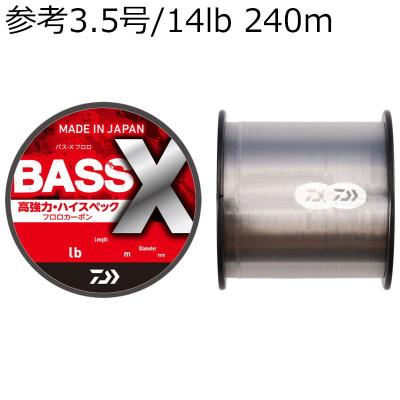 daiwa bass x 80のおすすめ人気商品一覧 通販 - Yahoo!ショッピング