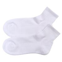 ヘインズ BEEFY クォーターレングスソックス 2足組(ホワイト・サイズ：25-27cm)  返品種別B | Joshin web