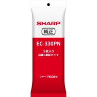 シャープ クリーナー用 純正紙パック 3層紙袋(5枚入) SHARP EC-330PN 返品種別A | Joshin web
