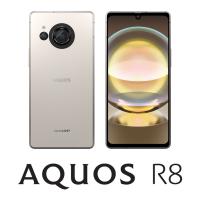 SHARP(シャープ) AQUOS(アクオス) R8(8GB/ 256GB) クリーム(SIMフリー版) 6.39インチ ProIGZO/ ライカ/ DSDV/ おサイフケータイ SH-R80-W(AQUOS_R8) 返品種別B | Joshin web