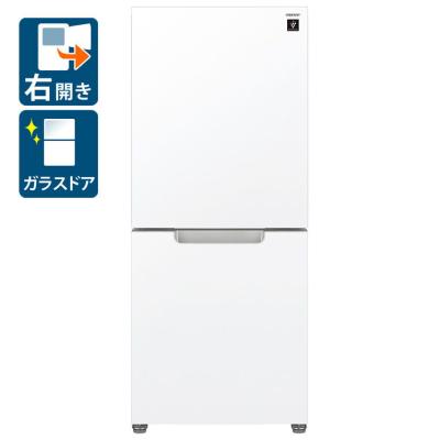 シャープ プラズマクラスター 冷蔵庫 一人暮らし(冷蔵庫 シャープ プラズマクラスター 冷蔵庫 一人暮らし(冷蔵庫