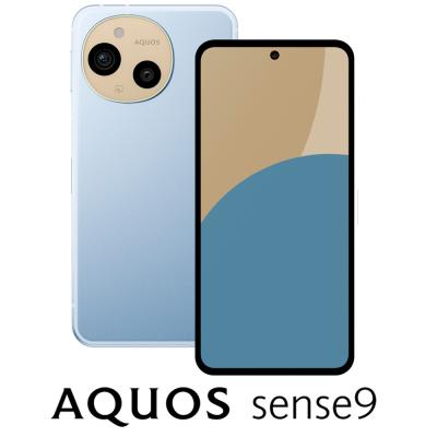 aquos sense8 simフリーの商品一覧 通販 - Yahoo!ショッピング aquos sense8 simフリーの商品一覧 通販 - Yahoo!ショッピング