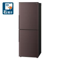 (標準設置無料 設置Aエリアのみ) シャープ 280L 2ドア冷蔵庫(アコールブラウン)(右開き) SHARP SJ-PD28R-T 返品種別A | Joshin web