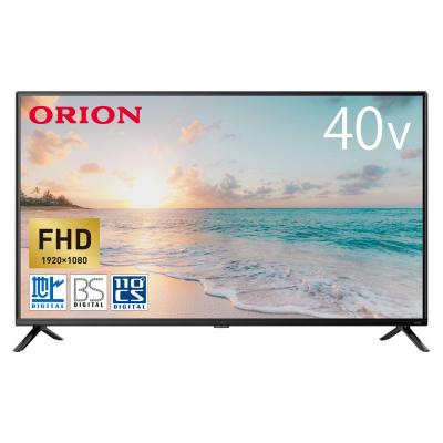 オリオン テレビ 40型(テレビ)の商品一覧|テレビ、映像機器 オリオン テレビ 40型(テレビ)の商品一覧|テレビ、映像機器