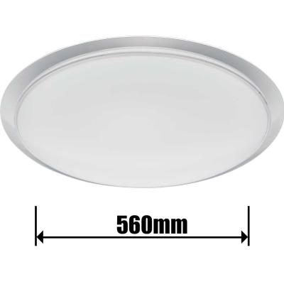 ledシーリングライト20畳（DOSHISHA）のおすすめ人気商品一覧 通販