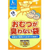 クリロン おむつが臭わない袋 L 15枚入 クリロン化成 返品種別A | Joshin web