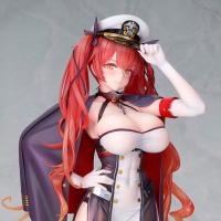 アルター 1/ 7 ホノルル 軽装Ver.(アズールレーン)フィギュア 返品種別B | Joshin web