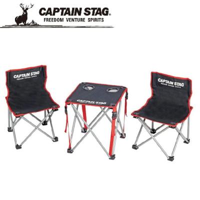 キャプテンスタックテーブルチェアーセット 楽天市場】アウトドアテーブル 折りたたみ 4人用 テーブル