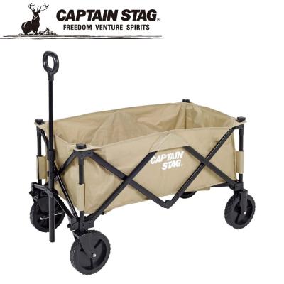 CAPTAIN STAG アウトドア キャリーワゴン｜リュック、バッグ