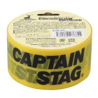 キャプテンスタッグ CSデザインテープ 48mm×10m(イエロー) CAPTAIN STAG UM-1553 返品種別A | Joshin web