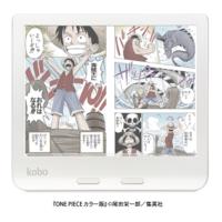 kobo 電子書籍リーダー Kobo Libra Colour (ホワイト) 7インチ 32G 防水タイプ N428-KJ-WH-S-CK 返品種別A | Joshin web