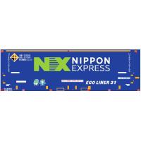 朗堂 福山通運のおすすめ人気商品一覧 通販 - Yahoo!ショッピング
