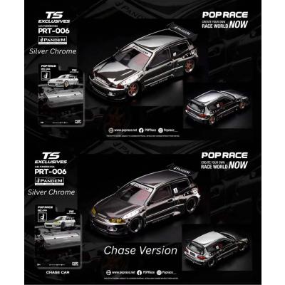 pop raceのおすすめ人気商品一覧 通販 - Yahoo!ショッピング