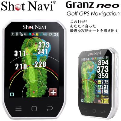 ショットナビの商品一覧 通販 - Yahoo!ショッピング