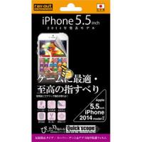 レイアウト iPhone 6 Plus用スーパー・ゲーム＆アプリ向け保護フィルム 1枚入(マットタイプ) RT-P8FT/ G1 返品種別A | Joshin web