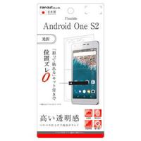 レイアウト Y!mobile Android One S2用 液晶保護フィルム 指紋防止 光沢 RT-CR03F/ A1 返品種別A | Joshin web