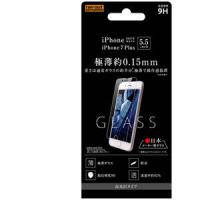 レイアウト iPhone 8 Plus用 ガラス 9H 平面保護 光沢 0.15mm RT-P15F/ CG15 返品種別A | Joshin web