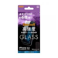 レイアウト iPhone 11/  XR用 液晶保護ガラスフィルム 平面保護 9H アルミノシリケート ブルーライトカット RT-P18FA/ MG 返品種別A | Joshin web