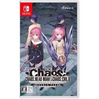 MAGES. (Switch)CHAOS;HEAD NOAH /  CHAOS;CHILD DOUBLE PACK 返品種別B | Joshin web