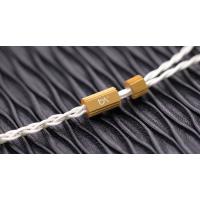 ビートオーディオ イヤホンケーブル(1.2m・4導体)(Custom 2pin⇔4.4mm5極) Beat Audio Prima Donna MKII BEA-8978 返品種別A | Joshin web