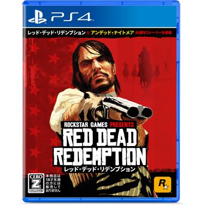 PS4用ソフト（パッケージ版）（ソフトウェア対象年齢：18歳以上