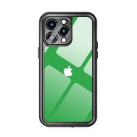 イミディア iPhone14 Pro Max用 防水防塵ケースIP68 IMD-CA880WP 返品種別A | Joshin web