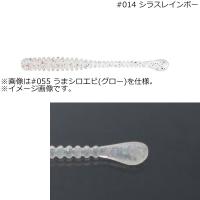 issei 海太郎 スパテラ 2.5インチ(シラスレインボー)14本 返品種別A | Joshin web