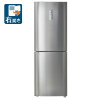 (標準設置料込) ハイアール 270L 2ドア冷蔵庫(シルバー)(右開き) Haier JR-27B-S 返品種別A | Joshin web