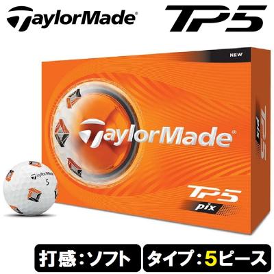 tp5 pix（TaylorMade）の商品一覧 通販 - Yahoo!ショッピング