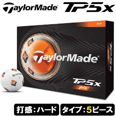 tp5 pix（TaylorMade）の商品一覧 通販 - Yahoo!ショッピング
