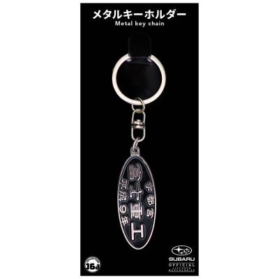 ジュウロクホウイの商品一覧 通販 - Yahoo!ショッピング