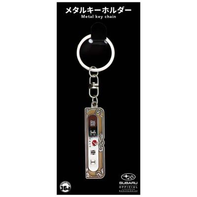 ジュウロクホウイの商品一覧 通販 - Yahoo!ショッピング