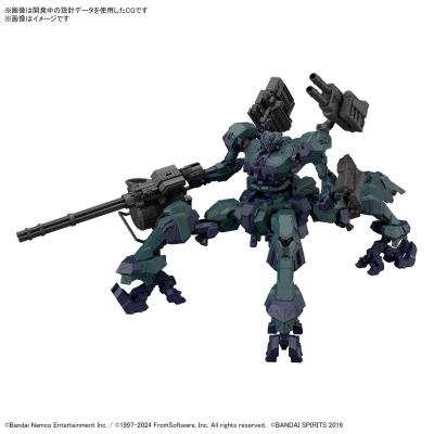 30mm アーマードコア（スケール：1/144）の商品一覧 通販 - Yahoo