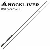 メジャークラフト ロックライバー5G ライトゲームモデル RVL5-S762UL スピニング  返品種別A | Joshin web