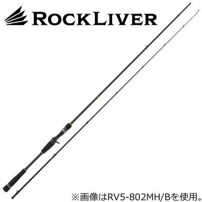 ロックライバー5gの商品一覧 通販 - Yahoo!ショッピング ロックライバー5gの商品一覧 通販 - Yahoo!ショッピング