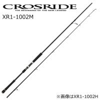 メジャークラフト クロスライド 1G-class XR1-1002M 10.0ft 2ピース 返品種別A | Joshin web