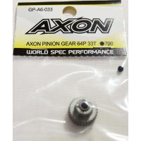 AXON AXON PINION GEAR 64P 33T(GP-A6-033)ラジコンパーツ 返品種別B | Joshin web