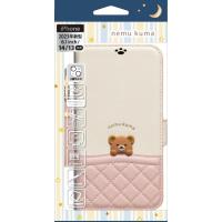 NATURALdesign iPhone15(6.1inch/ 2眼)/ 14/ 13用 手帳型ケース NEMU KUMA(ピンク) IP23-61-KUMA01 返品種別A | Joshin web